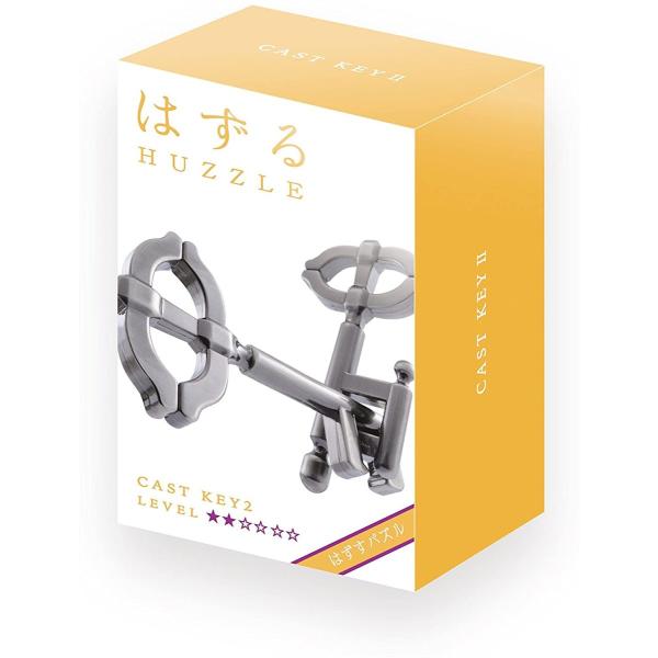 キャスト キーII　CAST KEY II　ハナヤマ　はずる　HUZZLE　難易度レベル２　キャスト...