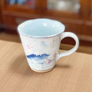 富士山 淡雪夫婦組湯呑み 日本製 日本のお土産 ゆのみ : おもちゃの
