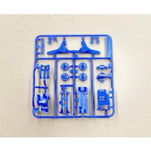 ☆ミニ四駆 パーツ バラ売り☆ ミニ四駆 スーパーIIシャーシ用Aパーツ ギヤカバー 蛍光ピンク