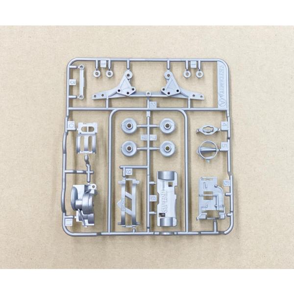 スーパーIIシャーシ用Ａパーツ　ギヤカバー　シルバー　ミニ四駆　バラ売り