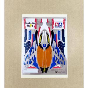 ミニ四駆 スピンアックスMk.II ステッカー ミニ四駆PRO18631 ばら