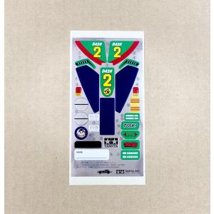 ミニ四駆 トライダガーXX ステッカー ミニ四駆PRO18629 ばら売り