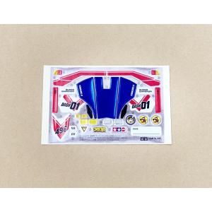 [G8194]レーサーミニ四駆　富士通　ステッカー　グレートエンペラー用　タミヤ ミニ四駆 ダッシュ001号・大帝（グレートエンペラー