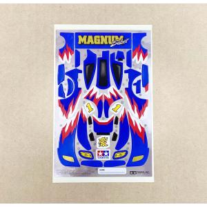 ミニ四駆 マグナムセイバー プレミアム ボディ タミヤ