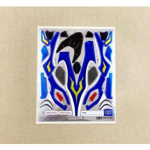 ミニ四駆 MSシャーシ ピンク ミニ四駆 バラ売り : おもちゃの