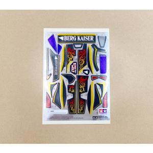 ミニ四駆 94892 ミニ四駆 ジャパンカップ ジュニアサーキット