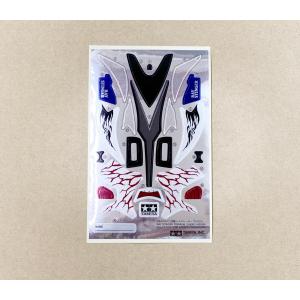 ミニ四駆 トライダガーX プレミアム ステッカー フルカウルミニ四駆