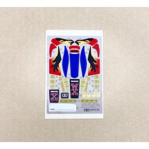 ミニ四駆 トライダガーX プレミアム ステッカー フルカウルミニ四駆