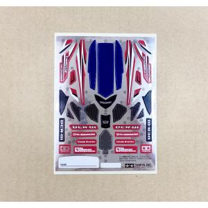 あちページ ミニ四駆 95167 HG カーボンマルチワイドリヤステー(1.5mm) J