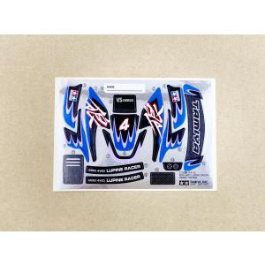 パンダ ミニ四駆 ミニ四駆パンダ2 ステッカー レーサーミニ四駆18092