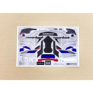 ミニ四駆 タミヤ 【ステッカー】 19433 トライダガーX プレミアム