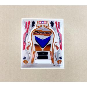 ミニ四駆 AO-1011 620ボールベアリング2個セット : おもちゃの