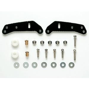 ミニ四駆 15193 FRPマルチ補強プレートセット : おもちゃの