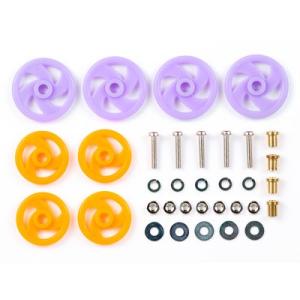 ミニ四駆 95597 HG 17mmオールアルミベアリングローラー