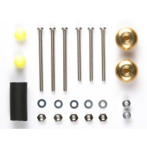 ミニ四駆 AO-1011 620ボールベアリング2個セット : おもちゃの