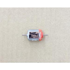 ミニ四駆 95159 ハイパーダッシュモーターPRO J-CUP 2023