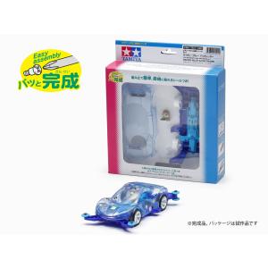 ミニ四駆 タミヤ 海外限定 日本未発売 ミニ四駆特別企画(マシン)ネオ