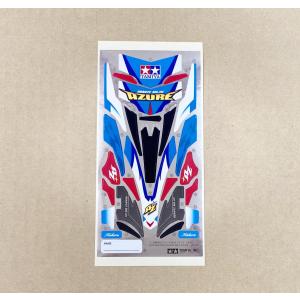 ミニ四駆 トライダガーX プレミアム ステッカー フルカウルミニ四駆