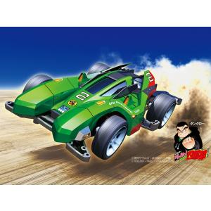 TAMIYA タミヤ ミニ四駆 MSシャーシ スペシャルセット② ミニ四駆 18631 スピンアックスMk.II （MSシャーシ