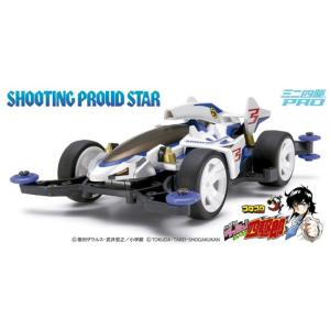 ミニ四駆 18629 トライダガーXX （MSシャーシ