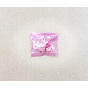 ギヤ袋詰　赤（G-9）×１個・茶（G-11）×１個・ピンク（G-13）×２個　ばら売り