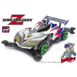 19442 Zウイングマグナム（ARシャーシ）