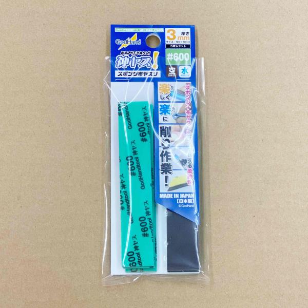 ゴッドハンド　神ヤス！ ３ｍｍ厚 #６００（５枚入り） GodHand　GH-KS3-P600