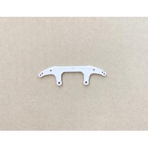 リヤローラーステー（ＶＳシャーシ用）　ホワイト　ばら売り