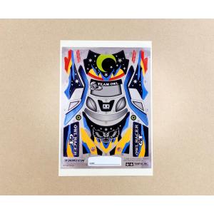 ミニ四駆 タミヤ 95246 MS強化シャーシセット ホワイト : グるグる