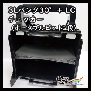 ミニ四駆 94892 ミニ四駆 ジャパンカップ ジュニアサーキット