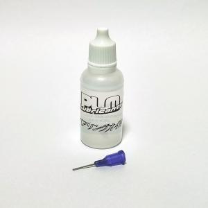 ミニ四駆 PLM製 スプリント＆パワダ専用 モーター慣らしオイル 桃乳色