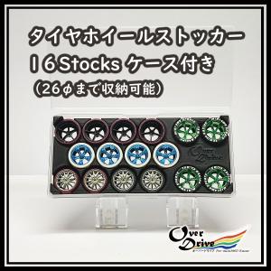 ミニ四駆 ミニ四駆ジャパンカップ ジュニアサーキットコース用