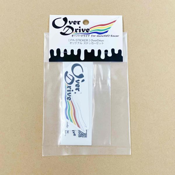 OverDrive オリジナルステッカーセット　オーバードライブ　OverDrive　ミニ四駆　工具