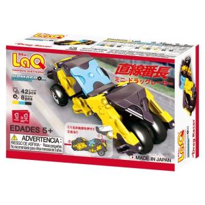 LaQ ハマクロンミニドラッグレーサー 42ピース
