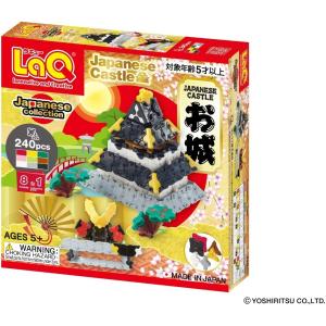 LaQラキュー 日本のお城 240ピースの買取情報