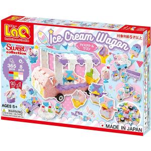 LaQ（ラキュー） スイートコレクション マジカル 180ピース 知育