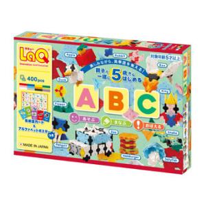 LaQラキュー ABC 400ピース 知育ブロックの買取情報
