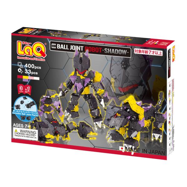 LaQラキュー　ボールジョイント ロボット シャドウ　４００ピース＋３３　知育玩具　日本製パズルブロ...