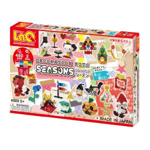 LaQ（ラキュー） ボーナスセット2022 1200ピース クリアパーツ