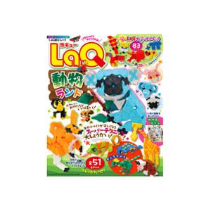 LaQ（ラキュー） ハマクロンコンストラクター レーサーズ 190ピース