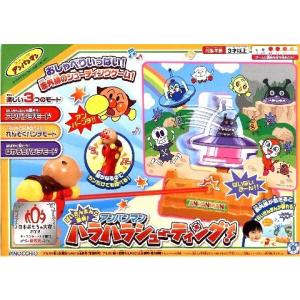 アンパンマン ハラハラシューティング！の買取情報