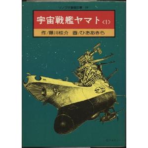 【僕のヒーローアカデミア】全巻セット＋小説+チームアップミッション 僕のヒーローアカデミア チームアップミッション コミック 1-4巻
