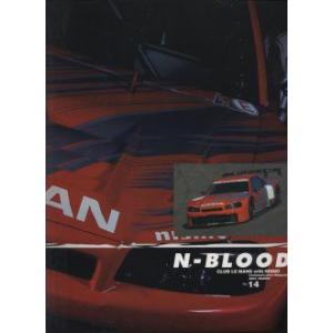 N-BLOOD CLUB LE MANS with NISMO 2002年 14号15号16号セット(中古)｜omokyabako