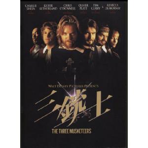 ラ・ブーム2 La Boum2 ソフィー・マルソー パンフレット(中古) : おも