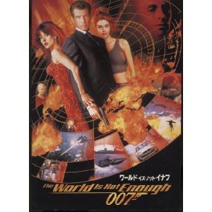 007 ユア・アイズ・オンリー For Your Eyes Only パンフレット(中古
