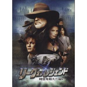 シャンハイ・ヌーン Shanghai Noon ジャッキー・チェン パンフレット