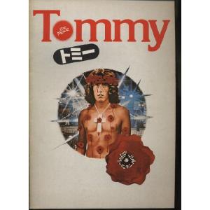 トミー　Tommy　パンフレット(中古)｜omokyabako