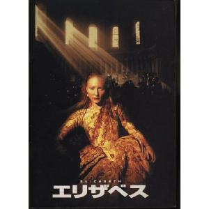 バックドラフト Backdraft パンフレット(中古) : おもキャ箱 - 通販