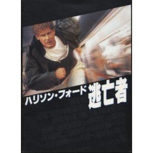 ラ・ブーム2 La Boum2 ソフィー・マルソー パンフレット(中古) : おも