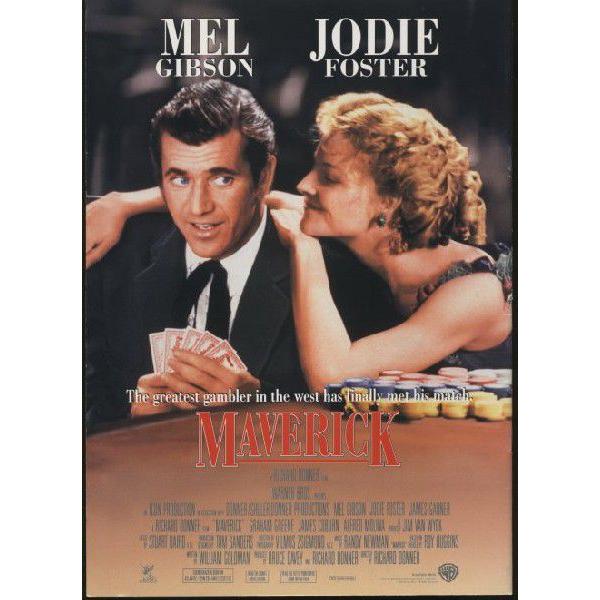 マーヴェリック　Maverick　メル・ギブソン　パンフレット(中古)